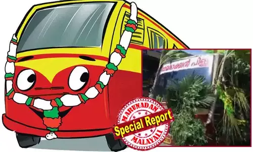 താമരാക്ഷന്‍ പിള്ളയെ ഓടിച്ച കെ.എസ്.ആര്‍.ടി.സി ഡ്രൈവറുടെ കഥ മറന്നേക്കു;  ഇനി കുറഞ്ഞ നിരക്കില്‍ കല്യാണ ഓട്ടത്തിന് ആനവണ്ടി എത്തും;  വാടക 3500 രൂപ മുതല്‍ 16,000 രൂപ വരെ;  ബജറ്റ് ടൂറിസം വിജയിച്ചതു പിന്നാലെ ചാര്‍ട്ടേഡ് ട്രിപ്പുകള്‍ നിരക്ക് കുറച്ച് കെഎസ്ആര്‍ടിസിയുടെ നിര്‍ണായക നീക്കം