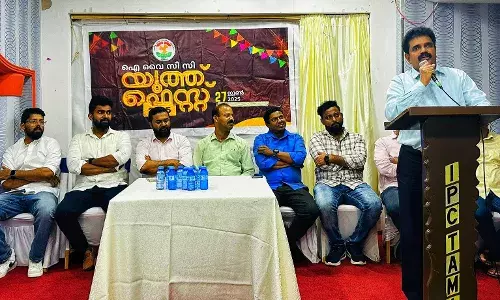 ഐ.വൈ.സി.സി  യൂത്ത് ഫെസ്റ്റ് 2025 - ലഹരിക്കെതിരെ യുവതയുടെ പ്രതിരോധം. യൂത്ത് അലര്‍ട്ടിനു തുടക്കമായി