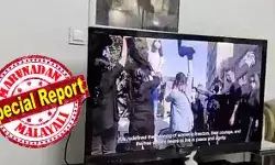 തെരുവിലിറങ്ങി സര്ക്കാരിനെതിരെ സമരം ചെയ്യൂ! ഇറാനിയന് സ്റ്റേറ്റ് ചാനലിന്റെ ആഹ്വാനം കണ്ട് ഞെട്ടി ഇറാനികള്; സംഘര്ഷം മൂര്ച്ഛിക്കവേ ഇസ്രായേല് ഹാക്കര്മാര് ഇറാന് പണികൊടുത്തത് ഇങ്ങനെ തെരുവിലിറങ്ങി സര്ക്കാരിനെതിരെ സമരം ചെയ്യൂ! ഇറാനിയന് സ്റ്റേറ്റ് ചാനലിന്റെ ആഹ്വാനം കണ്ട് ഞെട്ടി ഇറാനികള്; സംഘര്ഷം മൂര്ച്ഛിക്കവേ ഇസ്രായേല് ഹാക്കര്മാര് ഇറാന് പണികൊടുത്തത് ഇങ്ങനെ