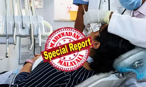 രജിസ്ട്രേഷന്‍ നൂലാമാലകള്‍ മൂലം ഇന്ത്യയില്‍ നിന്നടക്കമുള്ള ഡന്റിസ്റ്റുകള്‍ മക്‌ഡൊണാള്‍ഡ്‌സില്‍ ജോലി ചെയ്യുമ്പോള്‍  ദന്ത ഡോക്ടര്‍മാരെ കാണാനാവാതെ വേദന സഹിച്ചും പോക്കറ്റ് കീറിയും യുകെയിലെ ജനങ്ങള്‍: ബ്രിട്ടണില്‍ നിയമം പൊളിച്ചെഴുതാന്‍ മുറവിളി