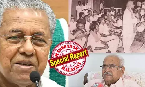 1977ല്‍ സി.പി.എം സ്ഥാനാര്‍ഥിയുടെ കണ്‍വെന്‍ഷന്‍ ഉദ്ഘാടനം ചെയ്തത് എല്‍ കെ അദ്വാനി; സിപിഎം നേതാക്കള്‍ പങ്കെടുത്ത വേദിയില്‍ അദ്വാനിയുടെ പ്രസംഗം തര്‍ജമ ചെയ്തതത് ഒ. രാജഗോപാലും; മത്സരിച്ചത് ഒറ്റ പ്ലാറ്റ്‌ഫോമില്‍; പി.സുന്ദരയ്യയുടെ രാജിയും ആര്‍എസ്എസ് ബന്ധം ചൂണ്ടിക്കാട്ടി; സിപിഎം എത്ര തേച്ചുമായ്ക്കാന്‍ ശ്രമിച്ചാലും ആ ചരിത്രം മായില്ല!