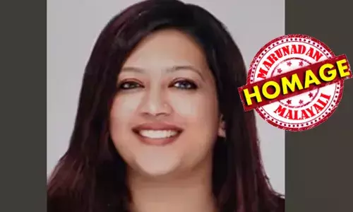 മലയാളി ഡോക്ടര്‍ കുവൈത്തില്‍ മരിച്ചു; വിടപറഞ്ഞത് നീലേശ്വരം സ്വദേശിനി നിഖില പ്രഭാകരന്‍; വൃക്കരോഗത്തെ തുടര്‍ന്ന് ചികിത്സയില്‍ കഴിയേവേ അന്ത്യം;  മൃതദേഹം നാട്ടില്‍ എത്തിക്കാന്‍ നടപടി തുടങ്ങി