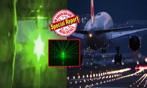 റൺവേ ലക്ഷ്യമാക്കി 875 അടി താഴ്ന്ന് പറന്ന വിമാനം; പെട്ടെന്ന് മുന്നിലെ കാഴ്ച കണ്ട് പൈലറ്റിന് ചങ്കിടിപ്പ്; ഇപ്പൊ..ലാൻഡ് ചെയ്യാൻ സാധിക്കില്ലെന്ന് എടിസിയിലേക്ക് കോൾ; വില്ലനായത് പച്ച നിറത്തിലെ ആ അ‍ജ്ഞാത ലൈറ്റ്; നിമിഷനേരം കൊണ്ട് കാഴ്ച മങ്ങി; സെക്കൻഡുകളുടെ വ്യത്യാസത്തിൽ നടന്നത്; ഒഴിവായത് വൻ ദുരന്തം; പ്രദേശത്ത് അതീവ ജാഗ്രത!