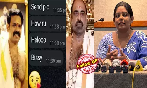 പൂജയുടെ മറവില്‍ യുവതിയെ പീഡിപ്പിച്ചെന്ന കേസ്; പെരിങ്ങോട്ടുകര ക്ഷേത്രം തന്ത്രിയുടെ അറസ്റ്റ് ഒഴിവാക്കാന്‍ ബെംഗളൂരു പൊലീസ് രണ്ടു കോടി ആവശ്യപ്പെട്ടു; ഗുരുതര ആരോപണവുമായി മകള്‍; കേസിന് പിന്നില്‍ തന്ത്രിയുടെ സഹോദരന്റെയും മക്കളുടെയും മുന്‍വൈരാഗ്യമെന്നും ആക്ഷേപം