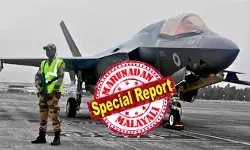 ആ ബ്രിട്ടീഷ് യുദ്ധ വിമാനത്തില് നിന്നും അദാനി വാടക ഇനത്തില് ഈടാക്കുന്നത് വലിയ തുക; ഹാംഗര് യൂണിറ്റിലേക്ക് മാറ്റിയാല് എയര് ഇന്ത്യയ്ക്കും കോളടിക്കും; അഞ്ചാം തലമുറ യുദ്ധ വിമാനത്തിന്റെ സാങ്കേതികത്വവും അറിയാം; ഇന്ത്യയുടെ ഇന്റഗ്രേറ്റഡ് എയര് കമാന്ഡ് കണ്ട്രോള് സിസ്റ്റവും മികവ് തെളിയിച്ചു; ആ യുദ്ധ വിമാനത്തിന്റെ സാങ്കേതിക തകരാര് പരിഹരിക്കാനാകാതെ ബ്രിട്ടീഷ് റോയല് നേവി വലയുന്നു; കോളടിച്ചത് ആര്ക്ക്? ആ ബ്രിട്ടീഷ് യുദ്ധ വിമാനത്തില് നിന്നും അദാനി വാടക ഇനത്തില് ഈടാക്കുന്നത് വലിയ തുക; ഹാംഗര് യൂണിറ്റിലേക്ക് മാറ്റിയാല് എയര് ഇന്ത്യയ്ക്കും കോളടിക്കും; അഞ്ചാം തലമുറ യുദ്ധ വിമാനത്തിന്റെ സാങ്കേതികത്വവും അറിയാം; ഇന്ത്യയുടെ ഇന്റഗ്രേറ്റഡ് എയര് കമാന്ഡ് കണ്ട്രോള് സിസ്റ്റവും മികവ് തെളിയിച്ചു; ആ യുദ്ധ വിമാനത്തിന്റെ സാങ്കേതിക തകരാര് പരിഹരിക്കാനാകാതെ ബ്രിട്ടീഷ് റോയല് നേവി വലയുന്നു; കോളടിച്ചത് ആര്ക്ക്?