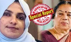 മകള്ക്ക് ഉമ്മയും ബാപ്പയും സ്ത്രീധനമായി 40 പവന് കൊടുത്തത് കുറഞ്ഞത് 15 കൊല്ലം മുമ്പ്; ആ സ്വര്ണ്ണം തട്ടിച്ചെടുത്തുവെന്ന് പറഞ്ഞ് റഹീസ് എന്ന ആണ് സുഹൃത്തിനെതിരെ പരാതി കൊടുക്കുന്നത് സ്വന്തം സഹോദരിയുടെ മകനെ ജയില് മോചിതനാക്കാനോ? സിപിഎം കേന്ദ്ര കമ്മറ്റി അംഗം ശ്രീമതിയുടെ താലിബാനിസം തള്ളുന്നത് അബു മാസ്റ്റര് നഗര് ബ്രാഞ്ച് അംഗം; വിവാദത്തില് സിപിഎം പ്രതികരിക്കുമോ? മകള്ക്ക് ഉമ്മയും ബാപ്പയും സ്ത്രീധനമായി 40 പവന് കൊടുത്തത് കുറഞ്ഞത് 15 കൊല്ലം മുമ്പ്; ആ സ്വര്ണ്ണം തട്ടിച്ചെടുത്തുവെന്ന് പറഞ്ഞ് റഹീസ് എന്ന ആണ് സുഹൃത്തിനെതിരെ പരാതി കൊടുക്കുന്നത് സ്വന്തം സഹോദരിയുടെ മകനെ ജയില് മോചിതനാക്കാനോ? സിപിഎം കേന്ദ്ര കമ്മറ്റി അംഗം ശ്രീമതിയുടെ താലിബാനിസം തള്ളുന്നത് അബു മാസ്റ്റര് നഗര് ബ്രാഞ്ച് അംഗം; വിവാദത്തില് സിപിഎം പ്രതികരിക്കുമോ?