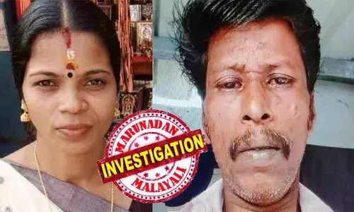 സംശയരോഗത്തെ തുടര്‍ന്ന് ഭര്‍ത്താവ് ഭാര്യയെ കത്രിക കൊണ്ട് കുത്തി കൊലപ്പെടുത്തി;  സംഭവം കുളത്തുപ്പുഴ ആറ്റിന്‍ കിഴക്കേക്കരയില്‍; കൊല നടത്തിയ ശേഷം കാട്ടിനുള്ളില്‍ ഒളിച്ച സനുക്കുട്ടനായി പോലീസും നാട്ടുകാരും തിരച്ചിലില്‍