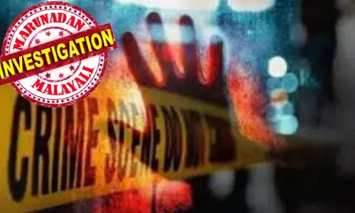 പ്രണയബന്ധത്തിന് മക്കള്‍ തടസ്സമാകുമെന്ന് സംശയം; മക്കളെ വിഷം കൊടുത്ത് കൊലപ്പെടുത്തി അമ്മ; പ്രതിയെ പോലീസ് അറസ്റ്റ് ചെയ്തു; കാമുകനായി അന്വേഷണം ആരംഭിച്ച് പോലീസ്