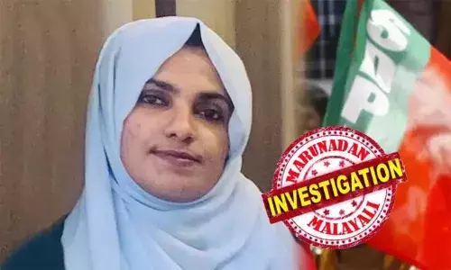 വിവാഹ വാഗ്ദാനം നല്‍കി റസീനയെ ലൈംഗിക പീഡനത്തിന് ഇരയാക്കി; റസീനയുടെ ആത്മഹത്യയില്‍ ആണ്‍ സുഹൃത്തിനെതിരെ ഗുരുതര പരാതിയുമായി യുവതിയുടെ മാതാവ്; 20 പവന്‍ സ്വര്‍ണവും ഒന്നര ലക്ഷം രൂപയും ആണ്‍സുഹൃത്ത് കൈവശപ്പെടുത്തിയെന്നും ആരോപണം;  മാതാവിന്റെ വെളിപ്പെടുത്തലില്‍ അറസ്റ്റിലായവരുടെ കേസ് പിന്‍വലിക്കണമെന്ന ആവശ്യവുമായി എസ്.ഡി.പി.ഐയും