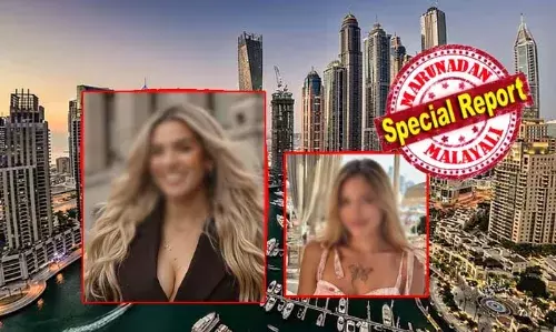 ദുബായിലേക്ക് സൗജന്യ യാത്ര; മോഡലിംഗ് വാഗ്ദാനത്തോടൊപ്പം ആഡംബര പാര്‍ട്ടികളും; നോ പറയാന്‍ കഴിയാത്ത വിധത്തില്‍ പണം വാഗ്ദാനം ചെയ്യും; കിടപ്പറയിലേക്കുള്ള ക്ഷണത്തിന് ഒരിക്കല്‍ കൈ കൊടുത്താല്‍ വീഴുക തിരികെ കയറാന്‍ കഴിയാത്ത മായിക ലോകത്തേക്ക്; ദുബായ് നഗരത്തിന്റെ മറ്റൊരു മുഖം വെളിപ്പെടുത്തി മോഡലുകള്‍