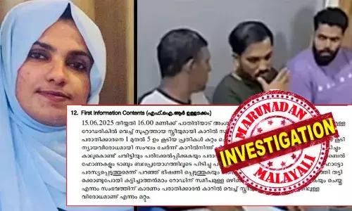 40കാരിയുമായി കാറില്‍ സംസാരിച്ചിരുന്ന 43കാരന്‍; തട്ടിക്കൊണ്ടു പോയി ക്രൂരമായി മര്‍ദ്ദിച്ചത് കുട്ടിച്ചാത്തന്‍ മഠത്തിന് സമീപമുള്ള ഒഴിഞ്ഞ പറമ്പില്‍; എസ് ഡി പി ഐക്കാരുടെ ആള്‍ക്കൂട്ട മര്‍ദ്ദനം ഫോണ്‍ പിടിച്ചു വാങ്ങി; അതിലെ ഫോട്ടോ പുറത്തു വിടുമെന്നും അവര്‍ ആക്രോശിച്ചു; റഹീസിന്റെ മൊഴില്‍ അഞ്ച് പേര്‍ പ്രതികള്‍; കായലാട്ടെ ആള്‍ക്കൂട്ട വിചാരണയ്ക്ക് പോലീസിന് മുന്നില്‍ തെളിവുകള്‍ ഏറെ; ചുമത്തിയത് ജാമ്യമില്ലാ കുറ്റങ്ങളും