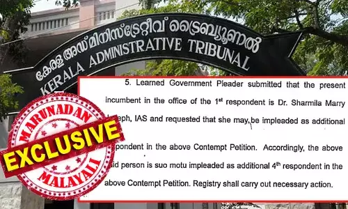 അമൃത വിശ്വവിദ്യാ പീഠത്തിലെ സര്‍വ്വീസ് കാലയളവ് പരിഗണിക്കണമെന്ന ട്രൈബ്യൂണല്‍ ഉത്തരവ് ഡയറക്ടര്‍ അംഗീകരിച്ചില്ല; വിധി നടക്കാണമെന്ന് സെക്രട്ടറി നിര്‍ദ്ദേശിച്ചങ്കിലും അനുസരണ കേട് കാട്ടി; കോടതിയലക്ഷ്യ ഹര്‍ജിയില്‍ വാദത്തിനിടെ എല്ലാം കിറുകൃത്യമായി ചെയത് സെക്രട്ടറിയേയും പ്രതിപട്ടികയിലേക്ക് കൊണ്ടു വരണമെന്ന് സീനിയര്‍ ഗവണ്‍മെന്റ് പ്ലീഡര്‍; ആ ആവശ്യം തീര്‍ത്തും അസാധാരണമെന്ന് വിലയിരുത്തല്‍; ഐഎഎസുകാര്‍ പ്രതിഷേധത്തില്‍