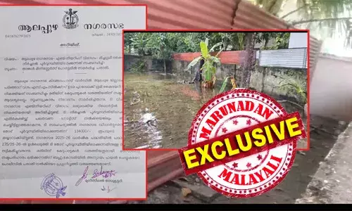 തോട് പൂര്‍വ്വസ്ഥിതിയിലാക്കാന്‍ 1.34ലക്ഷത്തിന്റെ എസ്റ്റിമേറ്റ്; വാര്‍ഷിക പദ്ധതിയില്‍ ആശ്വാസത്തിന് നഗരസഭ ശ്രമിക്കുമ്പോള്‍ കിടങ്ങാംപറമ്പില്‍ പുതിയ വിവാദം; ഹൈക്കോടതിയിലെ കേസില്‍ റസിഡന്‍സ് അസോസിയേഷന്‍ കക്ഷി ചേരാത്തത് സംശയത്തിലേക്ക്; നീര്‍ച്ചാല്‍ പൂര്‍വ്വ സ്ഥിതിയില്‍ ആയാലും നാട്ടുകാരുടെ നഷ്ടം അങ്ങനെ തുടരുമോ? എസ് എം സില്‍ക്കിനെതിരായ ആ രേഖ മറുനാടന്‍ പുറത്തു വിടുന്നു