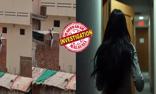 ഭർത്താവിന്റെ കണ്ണുവെട്ടിച്ച് കാമുകനൊപ്പം മുങ്ങി; ഹോട്ടലിൽ മുറിയെടുത്ത് കണ്ടുമുട്ടിയതും അടുത്ത പുലിവാല്; ഒരാളുടെ അപ്രതീക്ഷിത എൻട്രിയിൽ ഭയം; പിന്നാലെ മേൽക്കൂരയിൽ കയറി നിന്ന് സാഹസികത; യുവതിയുടെ ദൃശ്യങ്ങൾ വൈറൽ!