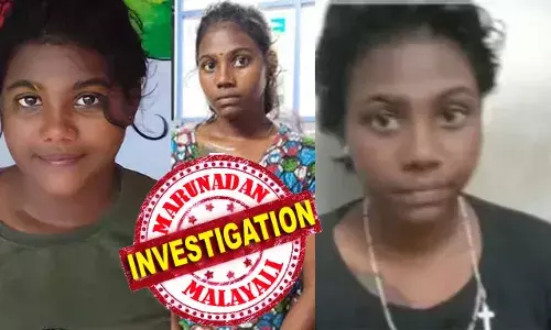 കഞ്ചാവ് പാക്കറ്റില്‍ ഗ്രീന്‍ ടീ കണ്ട് വട്ടിളകിയ സഹോദരന്‍; ഡോക്ടര്‍മാരുടെ ചീട്ടുണ്ടെങ്കില്‍ മാത്രം നിയന്ത്രിത അളവില്‍ ലഭിക്കുന്ന ലഹരിയുമായി കറങ്ങിയ സഹോദരി; ആശുപത്രിയില്‍ കോലാഹലമുണ്ടാക്കിയ തൃപ്പുണ്ണിത്തുറയിലെ വനിതാ ഡോണ്‍; കാപ്പ ചുമത്തിയ പോലീസിനെ വെല്ലുവിളിച്ച് വീണ്ടുമെത്തി അഴിക്കുള്ളിലായി സൂര്യപ്രഭ; 21 വയസ്സുകാരിയുടെ ജീവിതം അമ്പരപ്പിക്കുമ്പോള്‍