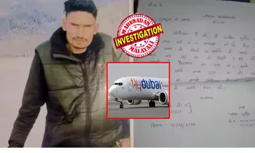 ഞാൻ ഫ്ലൈറ്റിൽ കയറി കേട്ടോ..!; ഉറ്റവരെ കാണാൻ ആഗ്രഹിച്ചിറങ്ങിയ ആ യുവാവ്; നാട്ടിലെത്താൻ കയറിയത് ഫ്ലൈ ദുബായ് വിമാനത്തിൽ; പിന്നീട് ഒരു വിവരവുമില്ല; സൗദിയിൽ കാണാതായ ഇന്ത്യക്കാരനെ കണ്ടെത്താൻ സഹായം തേടി ഒരു കുടുംബം; ആ പ്രവാസി എവിടെ? എന്ന ചോദ്യത്തിന് ദുരൂഹതകൾ മാത്രം