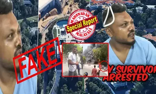 വിമാനദുരന്തത്തിൽ നിന്ന് രക്ഷപെട്ട വിശ്വാസ് കുമാര്‍ അറസ്റ്റില്‍?; വലിയ തീഗോളത്തിനരികിലൂടെ കൂളായി നടന്നുവന്നത് നാടകമോ?; സോഷ്യൽ മീഡിയയിൽ തെളിഞ്ഞ പോസ്റ്റിൽ അമ്പരപ്പ്; ചർച്ചയായത് നിമിഷ നേരം കൊണ്ട്; ഒടുവിൽ സത്യാവസ്ഥ അറിഞ്ഞപ്പോൾ ആശ്വാസം!