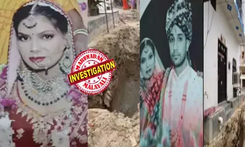 ഓടയ്‌ക്കെന്താ കുഴപ്പം; ചെറിയൊരു തകരാർ അത് നോക്കുവാ..!; വീട്ടുകാരുടെ സാധാരണ സംസാരത്തിൽ വിശ്വസിച്ച നാട്ടുകാർ; രണ്ടിന്റെയന്ന് നടയിൽ പോലീസ് ജീപ്പ് ഇരച്ചെത്തി; കുഴി വെട്ടിയുള്ള കോൺക്രീറ്റിന് പിന്നിൽ നടന്നത് അരുംകൊല; സ്ലാബിന് അടിയിൽ അഴുകിയ നിലയിൽ മൃതദേഹം; നടുക്കം മാറാതെ ഗ്രാമവാസികൾ!