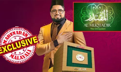 ഫോര്‍ട്ട് പോലീസില്‍ മാത്രം 20 പരാതികള്‍; ചെറിയ തുകയുടെ തട്ടിപ്പ് കേസുകള്‍ പ്രത്യേകം പ്രത്യേകം ഇടുന്നതു കൊണ്ട് ഇഡിയെ അറിയിക്കേണ്ട ബാധ്യത പോലീസിനുമില്ല; എല്ലാ പരാതിയും ഒന്നായി പരിഗണിച്ച് ഒറ്റ എഫ് ഐ ആര്‍ ഇട്ടാല്‍ തട്ടിപ്പിന്റെ വ്യാപ്തി കൂടും; സാമ്പത്തിക അന്വേഷണ വിഭാഗത്തെ കേസുകള്‍ ഏല്‍പ്പിക്കാത്തും അറസ്റ്റൊഴിവാക്കാന്‍; അല്‍മുക്താദിറിന് ഇത് സുഖവാസം; പണം പോയ പാവങ്ങള്‍ പെരുവഴിയിലും