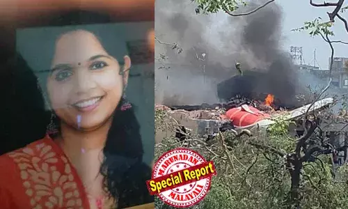 ഇനിയും തിരിച്ചറിയാനാകാതെ രഞ്ജിതയുടെ മൃതദേഹം;  രണ്ടാമതൊരു ബന്ധുവിന്റെ കൂടി ഡിഎന്‍എ സാമ്പിള്‍ നല്‍കണമെന്ന് നിര്‍ദ്ദേശം; തിരിച്ചറിയാനുള്ളത് എട്ട് പേരുടെ മൃതദേഹങ്ങള്‍;  അഹമ്മദാബാദ് വിമാനദുരന്തത്തില്‍ മരിച്ച 247 പേരെ തിരിച്ചറിഞ്ഞു; ഇതിനകം ബന്ധുക്കള്‍ക്ക് വിട്ടുനല്‍കിയത് 232 മൃതദേഹങ്ങള്‍