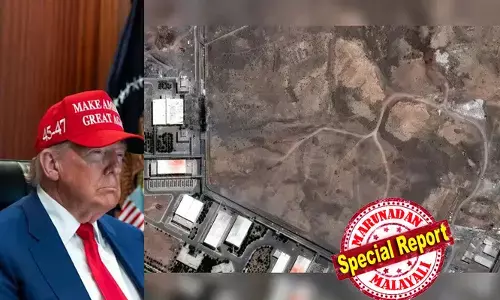 പസഫിക്കിലെ ഗ്വാമില്‍ നിന്ന് 7500 കിലോമീറ്റര്‍ ആകാശദൂരമകലെ ലക്ഷ്യത്തിലേക്ക് പറന്ന ബി2 സ്റ്റെല്‍ത്ത് ബോംബര്‍ വിമാനം; ഇറാനിലെ മൂന്ന് ആണവകേന്ദ്രങ്ങളിലെ ഓപ്പറേഷന്‍ ലൈവ് കണ്ട് ട്രംപും സംഘവും; അന്ന് ബിന്‍ലാദന്‍ വധം ഒബാമ കണ്ടതും ഇതേ സിറ്റുവേഷന്‍ റൂമില്‍;  ചിത്രം പുറത്തുവിട്ട് വൈറ്റ് ഹൗസ്; പശ്ചിമേഷ്യയുടെ ആകാശം ശൂന്യമാകുമ്പോള്‍