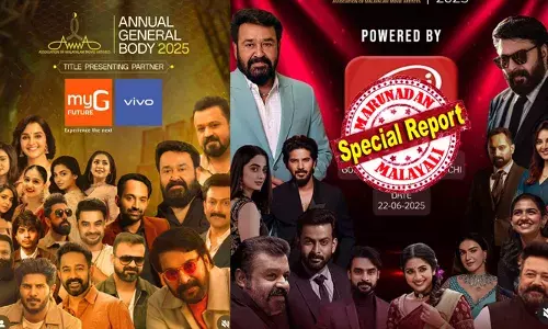 കൂടെനടന്ന് കുതികാല്‍ വെട്ടിയവനോട് മാപ്പുപറയേണ്ടെന്ന് വ്യക്തമാക്കി അന്ന് പിന്തുണച്ചു; ഇന്ന് അമ്മയുടെ യോഗത്തില്‍ ആ മകന് ഇടമില്ലെ? ഉണ്ണി മുകുന്ദനെ ഉള്‍പ്പെടുത്താതെ വാര്‍ഷിക ജനറല്‍ ബോഡി യോഗത്തിന്റെ പോസ്റ്റര്‍; നസ്ലിനും മമിതയുമടക്കം ഇടംപിടിച്ചു; ട്രഷറര്‍ സ്ഥാനം ഒഴിഞ്ഞ  ഉണ്ണിയെ മാറ്റിനിര്‍ത്തിയത് വിവാദത്തിന്റെ പേരിലോ?