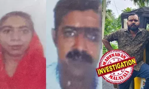 സഹോദരിയുടെ സൗഹൃദങ്ങള്‍ അസ്വസ്ഥപ്പെടുത്തി; സുഹൃത്തുക്കളെ നിരന്തരം വീഡിയോ കോള്‍ ചെയ്തിരുന്ന ഷഹീന, ദാമ്പത്യജീവിതം സ്വയം നശിപ്പിച്ചതെന്ന് ഷംഷാദ് വിശ്വസിച്ചു; ചോരയില്‍ കുളിച്ചുകിടക്കുന്ന മകളെ രക്ഷിക്കാന്‍ ശ്രമിച്ച മാതാപിതാക്കളെയും തടഞ്ഞു; കൊല്ലാന്‍ സുഹൃത്തും സഹായിച്ചു;  ഷഹീന വധക്കേസില്‍ പോലീസ് വിശദ അന്വേഷണത്തിന്