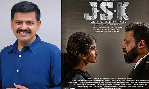 തികഞ്ഞ ഫാസിസം; ജാനകി എന്ന പേര് ഒരു സിനിമയിലും ഉപയോഗിച്ചു കൂടാ എന്ന സംഘപരിവാര്‍ തിട്ടൂരത്തിന്റെ ഇരയാണ് ജെഎസ്‌കെ; സുരേഷ് ഗോപി ചിത്രത്തിന് സെന്‍സര്‍ സര്‍ട്ടിഫിക്കറ്റ് നല്‍കാത്ത നടപടിക്കെതിരെ സന്ദീപ് വാര്യര്‍
