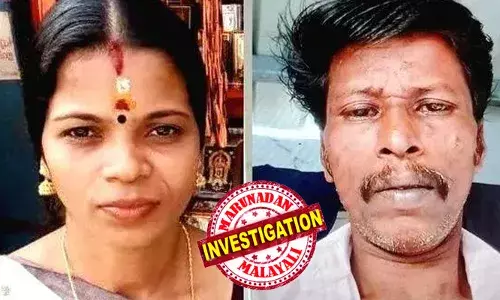 ഭാര്യയെ കുത്തിക്കൊലപ്പെടുത്തിയ ശേഷം കല്ലടയാറ് നീന്തിക്കടന്ന് വനത്തിലേക്ക് രക്ഷപ്പെട്ടു;  പ്രതിക്കായി ലുക്ക് ഔട്ട് നോട്ടീസ് പുറപ്പെടുവിച്ച് പൊലീസിന്റെ തിരച്ചില്‍; 45കാരന്‍ വീടിന് സമീപത്തെ വനമേഖലയില്‍ തൂങ്ങിമരിച്ച നിലയില്‍