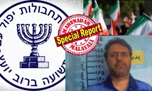 ഇസ്രായേലിന് വേണ്ടി ചാരവൃത്തി നടത്തി; മൊസാദിന് രഹസ്യ വിവരങ്ങള്‍ കൈമാറി; ഇറാന്‍ പൗരനെ തൂക്കിക്കൊന്നു; മജീദ് മുസയ്യിബിയുടെ വധശിക്ഷ നടപ്പിലാക്കിയത് അമേരിക്കന്‍ ആക്രമണത്തിന് പിന്നാലെ;  ഡേവിഡ് എന്ന മൊസാദ് ഏജന്റുമായാണ് മജീദ് ബന്ധം പുലര്‍ത്തിയെന്ന് കണ്ടെത്തല്‍