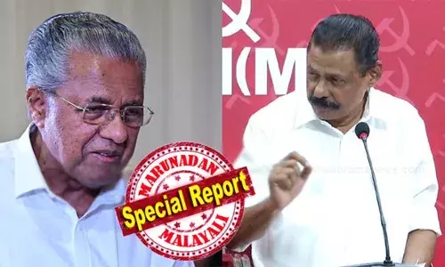 മൈക്ക് കാണുമ്പോള്‍ എന്തും വിളിച്ചും പറയരുത്, ആ രീതി അവസാനിപ്പിക്കുന്നതാണ് നല്ലത്; എം വി ഗോവിന്ദന് പിണറായി വിജയന്റെ താക്കീത്; മുഖ്യമന്ത്രിയുടെ മുന്നറിയിപ്പ് എകെജി സെന്ററില്‍ ചേര്‍ന്ന തദ്ദേശ തെരഞ്ഞെടുപ്പ് അവലോകന യോഗത്തില്‍; നിലമ്പൂരില്‍ ജയമോ തോല്‍വിയോ പ്രശ്നമാക്കുന്നില്ല; പരമ്പരാഗത യുഡിഎഫ് മണ്ഡലമെന്നും മുഖ്യമന്ത്രി യോഗത്തില്‍