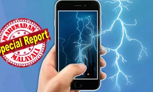 ഒരു സ്‌കൂള്‍ കോളേജ് വിദ്യാര്‍ത്ഥി ശരാശരി ദിവസം മൊബൈല്‍ ഫോണില്‍ കളയുന്നത് അഞ്ചര മണിക്കൂര്‍; ഇതുവഴി ഇവര്‍ ആയുസ്സില്‍ നഷ്ടപ്പെടുത്തുന്നത്ത് 25 വര്‍ഷം; അഞ്ചു ശതമാനം പേര്‍ മൊബൈല്‍ നോക്കി കളയുന്നത് 41 വര്‍ഷം