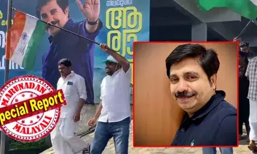 ഇടതു കേന്ദ്രങ്ങളിലും യുഡിഎഫ് സ്ഥാനാര്‍ഥിക്ക് കുതിപ്പ്;  ആറായിരം കടന്ന് ആര്യാടന്‍ ഷൗക്കത്തിന്റെ ഭൂരിപക്ഷം; ഇനി എണ്ണാനുള്ളത് നിലമ്പൂര് നഗരസഭയിലെ വോട്ടുകള്‍; ഇടതിന് ഭൂരിപക്ഷമുള്ള പഞ്ചായത്തുകളില്‍ അവസാന പ്രതീക്ഷ വെച്ച് എം സ്വരാജ്; പതിനായിരം കടന്ന് പി വി അന്‍വര്‍