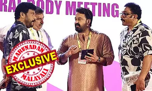 ഉണ്ണിമുകുന്ദനുണ്ടാക്കിയ പ്രശ്‌നങ്ങള്‍ കൂടുതല്‍ മനസ്സ് മടുപ്പിച്ചു; ബാബുരാജിനെ ജനറല്‍ സെക്രട്ടറിയാക്കാന്‍ കോപ്പു കുട്ടുന്നവര്‍ക്ക് ഒപ്പം നിന്നാല്‍ പേരു ദോഷമുണ്ടാകുമെന്ന് ഉറപ്പിച്ചു; ഇടവേളയേയും സിദ്ദിഖിനേയും മുന്നില്‍ നിര്‍ത്തി നടത്തി പിന്‍സീറ്റ് ഡ്രൈവിംഗ് സാധ്യമാകില്ലെന്ന് തിരിച്ചറിവ്; ചേര്‍ത്തല ജയനോടും എതിര്‍പ്പ്; എന്തുകൊണ്ട് താര സംഘടനയോട് മോഹന്‍ലാല്‍ ബൈ പറയുന്നു?