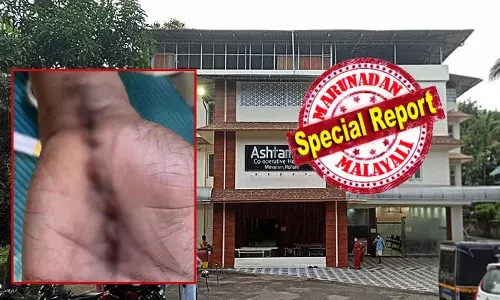 പരിചയക്കുറവുള്ള വനിതാ ഡോക്ടര്‍മാരെ കൊണ്ട് ശസ്ത്രക്രിയ നടത്തി; ആന്റിബയോട്ടിക്‌സ് നല്‍കാതിരുന്നതിനാല്‍ മുറിവ് ഉണങ്ങിയില്ല; കൈയില്‍ 16ഓളം തുന്നലുകള്‍; വേദന അസഹനീയമായതോടെ മറ്റൊരു ആശുപത്രിയില്‍ ചികിത്സ തേടി; മേവറം അഷ്ടമുടി സഹകരണ ആശുപത്രിക്കെതിരെ വീണ്ടും ചികിത്സാപ്പിഴവ് ആരോപണം; പ്രതിക്കൂട്ടിലാകുന്നത് സിപിഐ എംഎല്‍എയുടെ ആശുപത്രി