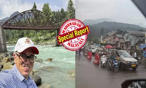 അന്ന് മരുഭൂമിപോലെ ശൂന്യമായിരുന്നു; പക്ഷെ ഇന്ന് കണ്ടത് തിരക്കുപിടിച്ച നഗരങ്ങളാണ്..!; ഭീകരാക്രണത്തിന് പിന്നാലെ നിശബ്ദമായ ആ സ്വർഗം വീണ്ടും ഉണർന്നു; വിനോദസഞ്ചാരികള്‍ തിരികെയെത്തി തുടങ്ങിയെന്ന് മുഖ്യമന്ത്രി; വൈറലായി ദൃശ്യങ്ങൾ!