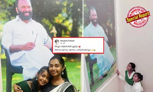 2021 ലെ നിയമസഭാ തിരഞ്ഞെടുപ്പില്‍ നിലമ്പൂരില്‍ വി.വി.പ്രകാശ് വിടവാങ്ങിയത് ഫലം വരുന്നതിനു മൂന്നു ദിവസം മുന്‍പ്; അന്ന് പി.വി. അന്‍വര്‍ പ്രകാശിനെ തോല്‍പ്പിച്ചത് 2700 വോട്ടുകള്‍ക്ക്; നിലമ്പൂരിലെ യുഡിഎഫ് ജയത്തിന് പിന്നാലെ അച്ഛാ നമ്മള്‍ ജയിച്ചൂട്ടോ എന്ന കുറിപ്പുമായി പ്രകാശിന്റെ മകള്‍ നന്ദന