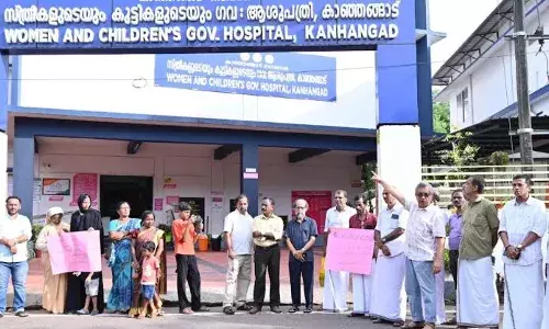 ഫോറം ഫോര് കാസറഗോഡിന്റെ സമരത്തില് പ്രതിഷേധമിരമ്പി ഫോറം ഫോര് കാസറഗോഡിന്റെ സമരത്തില് പ്രതിഷേധമിരമ്പി