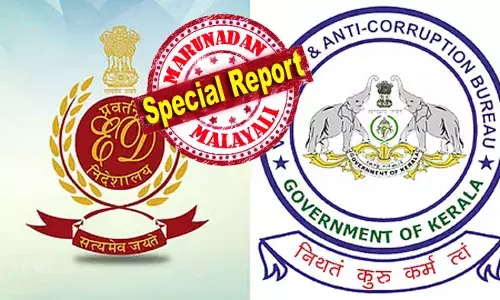 വില്‍സണ്‍ വര്‍ഗീസിന്റെ ഐ ഫോണിലെ ഫേസ് ടൈം ആപ്പിലൂടെ പലതവണ ഓഡിയോ കോളിലൂടെ ഇഡി ഉദ്യോഗസ്ഥന്‍ ബന്ധപ്പെട്ടു; തെളിവ് ഹൈക്കോടതിയില്‍ സമര്‍പ്പിക്കും; ഇഡിയെ കുടുക്കാന്‍ തെളിവ് കിട്ടിയെന്ന ആത്മവിശ്വാസത്തില്‍ വിജിലന്‍സ്; പുതിയ ഡിജിറ്റല്‍ തെളിവ് കേന്ദ്ര ഏജന്‍സിയെ പ്രതിക്കൂട്ടിലാക്കുമോ?