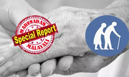 വയോജനങ്ങള്‍ക്ക് പുതിയ സുഹൃത്തുക്കളെ കണ്ടെത്താം; യുവാക്കളുമായുള്ള ബന്ധം ദൃഢപ്പെടുത്താം; മുതിര്‍ന്ന പൗരന്മാരുടെ ഏകാന്തത ഇല്ലാതാക്കാന്‍ സാമൂഹികനീതി വകുപ്പിന്റെ സല്ലാപം പദ്ധതി; ഫോണ്‍ സുഹൃത്തിനെ വേണ്ട മുതിര്‍ന്ന പൗരന്മാര്‍ക്ക് 14567 എന്ന എല്‍ഡര്‍ലൈന്‍ ഹെല്‍പ്പ് ലൈന്‍ നമ്പറില്‍ വിളിക്കാം; സാമൂഹിക നീതി വിപ്ലവത്തിന് കേരളം