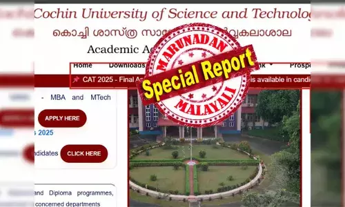 വൈവ പോലും നടത്താതെ ലാബ് പരീക്ഷയുടെ മൂല്യനിര്‍ണയം! തിയറി വിഷയങ്ങളെല്ലാം ഉയര്‍ന്ന മാര്‍ക്കില്‍ ജയിച്ച വിദ്യാര്‍ത്ഥിനിയോട് ലാംഗ്വേജ് പ്രോസസര്‍ ലാബ് ഫലത്തില്‍ കാട്ടിയത് കൊടിയ ചതി; ഈ ആരോപണം കരിനിഴല്‍ വീഴ്ത്തുന്നത് കുസാറ്റെന്ന മാതൃകാ വിദ്യാഭ്യാസ സ്ഥാപനത്തിന്റെ സല്‍പ്പേരില്‍; ഉന്നത വിദ്യാഭ്യസ മന്ത്രി അതിവേഗം ഇടപെട്ടേ മതിയാകു; ഗൈഡിന് വേണ്ടിയുള്ള പോരാട്ട വിജയം പരീക്ഷാ തോല്‍വിയാകുമ്പോള്‍