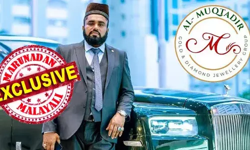 സെപ്റ്റംബറില്‍ 19 പവന്‍ നിക്ഷേപിച്ച പുല്ലമ്പാറക്കാരി; അടുത്ത മാസം 34 പവന്‍ നിക്ഷേപിച്ച് അവരുടെ സഹോദരി; മൂന്നാമത്തെ കുടുംബാംഗത്തില്‍ നിന്നും വാങ്ങിയത് പത്ത് ലക്ഷം; ഈ മൂന്ന് സഹോദരിമാരില്‍ നിന്നു മാത്രം തട്ടിച്ചത് അറുപത് ലക്ഷത്തോളം; മറുനാടന്‍ വാര്‍ത്തകള്‍ കണ്ട് പരാതി നല്‍കാന്‍ ഇരകളുടെ പ്രവാഹം; അല്‍മുക്താറുകാരെ അറസ്റ്റ് ചെയ്യാതെ പോലീസ് ഒത്തുകളിക്കുന്നത് എന്തിന്? തട്ടിപ്പിന്റെ വ്യാപ്തി ഉയരുമ്പോള്‍