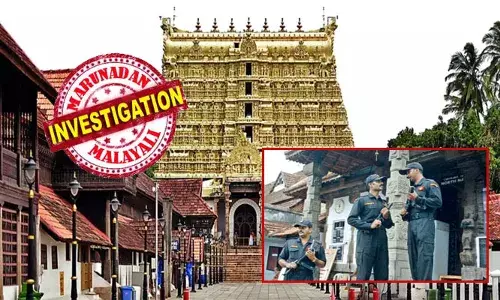 സ്വര്‍ണ തളി പാത്രം... നിവേദ്യ ഉരുളി... സ്വര്‍ണ ദണ്ഡ്... മോഷണങ്ങള്‍ തുടര്‍ക്കഥ; അവസാന എപ്പിസോഡില്‍ കേള്‍ക്കുന്ന പാല്‍ക്കടത്ത്; പട്ടാളവും പോലീസും രഹസ്യാന്വേഷണ വിദഗ്ധരും കാവല്‍ നില്‍ക്കുന്ന പത്മനാഭസ്വാമി ക്ഷേത്രത്തിന്റെ സുരക്ഷയില്‍ എങ്ങും ഉയരുന്നത് ആശങ്ക മാത്രം; ശതകോടിയുടെ ആസ്തിയുള്ള ക്ഷേത്രത്തിലെത്തിയ ഈ കള്ളനെ എങ്കിലും കണ്ടെത്തുമോ?