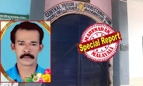 അബ്‌കാരി കേസിൽ പൂജപ്പുര സെൻട്രൽ ജയിലിൽ റിമാൻഡിലാക്കി; കരൾ രോഗം മൂർച്ഛിച്ചതോടെ മെഡിക്കൽ കോളേജിൽ പ്രവേശിപ്പിച്ചു; ചികിത്സയിലിരിക്കെ പ്രായിക്കര സ്വദേശി ജോസ് മൈക്കിൾ മരിച്ചു;  റിമാന്ഡിലായിരുന്നയാളെ ആശുപത്രിയിൽ പ്രവേശിപ്പിച്ച വിവരം ബന്ധുക്കൾ അറിയുന്നത് മരണ ശേഷം; രോഗ വിവരം അറിയിച്ച് കത്തയച്ചതായി ജയിൽ സൂപ്രണ്ട്; നിയമപോരാട്ടത്തിനൊരുങ്ങി ബന്ധുക്കൾ