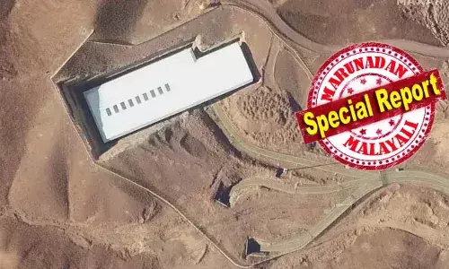 ഫോര്‍ഡോയിലെത്തിയ ബി2 ബങ്കര്‍ ബസ്റ്റര്‍ ബോംബിട്ടത് വെറുതേയായോ? ഇറാനിലെ മൂന്ന് ആണവ കേന്ദ്രങ്ങളില്‍ നിന്നായി 400 കിലോഗ്രാം യുറേനിയം അപ്രത്യക്ഷമായതായി യുഎസ്;  പത്തോളം ആണവായുധങ്ങള്‍ നിര്‍മ്മിക്കാന്‍ തക്ക അളവിലുള്ള യുറേനിയമാണ് കാണാതായതെന്ന് ജെ.ഡി. വാന്‍സ്