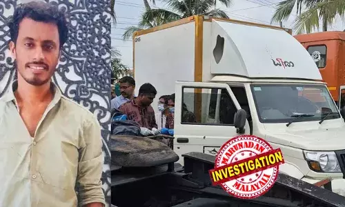 ആഷിഖിനെ വിവാഹം കഴിക്കണമെന്ന് ആവശ്യപ്പെട്ട് ഷഹാന ഭീഷണിപ്പെടുത്തി;  മകനെ വ്യാജ പീഡനക്കേസില്‍പ്പെടുത്തി അറസ്റ്റ് ചെയ്യിപ്പിച്ചു;  കൊലപാതകത്തില്‍ കൂടുതല്‍ പേര്‍ ഉള്‍പ്പെട്ടിട്ടുണ്ടെന്ന് കുടുംബം;  ഇടക്കൊച്ചിയിലെ യുവാവിന്റെ കൊലപാതകത്തിന് പിന്നില്‍ മുന്‍വൈരാഗ്യമെന്ന് പൊലീസ്