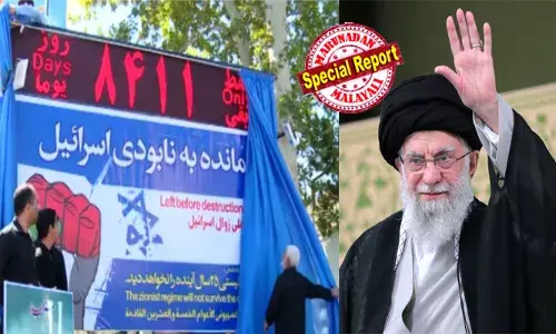 2040 ഓടെ ഇസ്രായേല്‍ എന്ന രാജ്യം ഭൂമുഖത്ത് നിന്ന് ഇല്ലാതാകും; ഖമനയിയുടെ പ്രസ്താവനക്ക് പിന്നാലെ ടെഹ്‌റാനില്‍ സ്ഥാപിച്ച ഡിജിറ്റല്‍ ഘടികാരം; ഒരു രാഷ്ട്രത്തിന്റെ ഉന്മൂലന ആശയത്തെ പരസ്യമായി പ്രദര്‍ശിപ്പിക്കുന്നു; ഇറാനിലെ ഡൂംസ് ഡേ ക്ലോക്കും ഇസ്രയേല്‍ തകര്‍ക്കുമ്പോള്‍