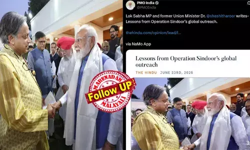 മോദിയുടെ ഊര്‍ജ്ജസ്വലതയെ പ്രശംസിച്ച് ലേഖനം എഴുതിയത് ഞാന്‍ പ്രധാനമന്ത്രിയുടെ പാര്‍ട്ടിയിലേക്ക് എടുത്തു ചാടുന്നതിന്റെ സൂചനയല്ല; ബിജെപി വിദേശനയമെന്നോ, കോണ്‍ഗ്രസ് വിദേശ നയമെന്നോ ഇല്ല, ഇന്ത്യന്‍ വിദേശനയം മാത്രമേ ഉള്ളു; ഊഹാപോഹങ്ങള്‍ക്കിടെ വിശദീകരണവുമായി തരൂര്‍