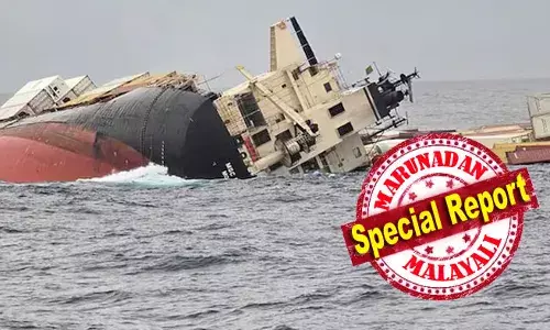 കപ്പലപകടം കടലിലെ മീനുകളുടെ പ്രജനനത്തേയും ലഭ്യതയേയും പ്രതികൂലമായി ബാധിച്ചേക്കുമെന്ന് കുഫോസ് പഠനം; എല്‍സ 3 മുങ്ങിയതിനു സമീപം ഒരു കിലോമീറ്ററോളം വ്യാപ്തിയില്‍ കണ്ട നേര്‍ത്ത എണ്ണപ്പാട ഇനിയും നീങ്ങിയിട്ടില്ല; അനിശ്ചിതത്വങ്ങള്‍ തുടരുന്നു; കത്തിയ കപ്പലിലും ഇന്ധന ചോര്‍ച്ചാ ഭീഷണി; വാന്‍ഹായ് 503 ഇപ്പോഴും പുകയുന്നു