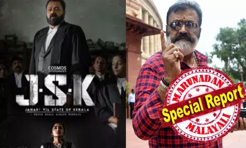 ജാനകി എന്നത് സീതാ ദേവിയുടെ പര്യായം! കഥാപാത്രത്തിന് പുരാണ പേരു വന്നാല്‍ പ്രശ്‌നം; ഇനി ഉണ്ണികൃഷ്ണനെന്ന പേര് പോലും നായകന് നല്‍കാന്‍ കഴിയാത്ത സാഹചര്യം ഉണ്ടാകുമോ? മോദിയുടെ അനുമതിയോടെ അഭിനയിച്ചിട്ടും സുരേഷ് ഗോപി ചിത്രത്തിന് രക്ഷയില്ല; റിവ്യൂ കമ്മറ്റിയില്‍ പ്രതീക്ഷ; ഹൈക്കോടതിയില്‍ നിയമ പോരാട്ടം; കേന്ദ്രമന്ത്രിയായ ആക്ഷന്‍ ഹീറോ കട്ടക്കലിപ്പില്‍; മിണ്ടാതിരിക്കുന്നത് അമിത് ഷായുടെ നിര്‍ദ്ദേശ പ്രകാരം